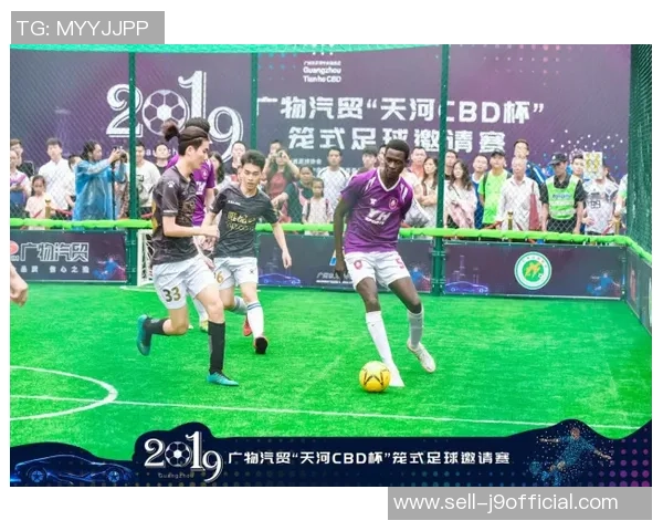 潮汕足球崛起之路探寻地方文化与竞技精神的完美结合