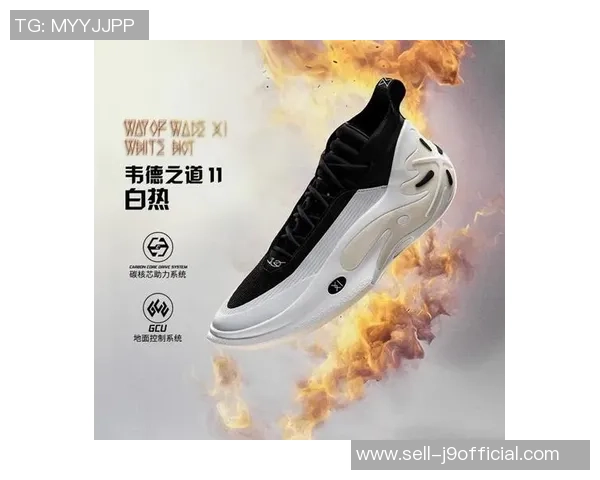 李宁篮球袜助力运动表现提升舒适度与透气性完美结合的理想选择