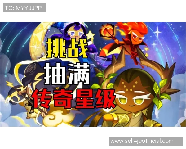 豪门足球风云中的佩莱传奇与挑战解析