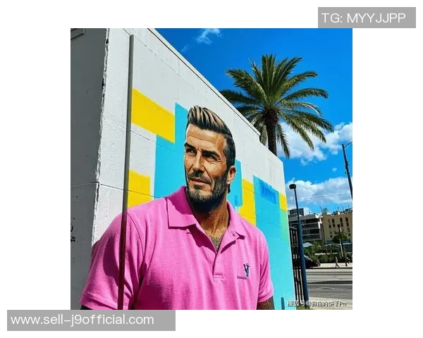 贝克汉姆儿子足球梦想之路：从青训到职业生涯的精彩瞬间