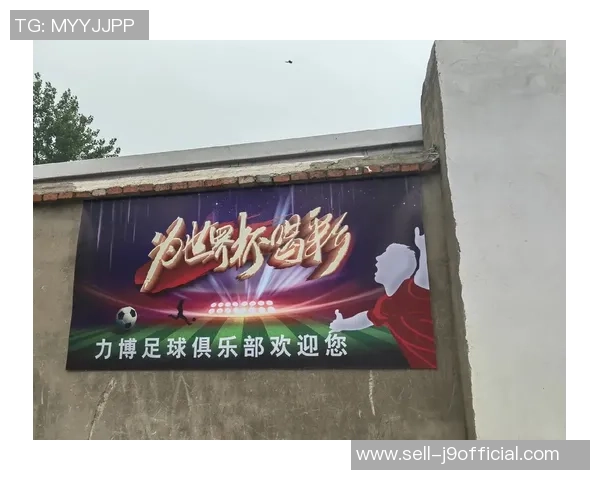 足球寄情在绿茵场上挥洒激情与梦想的青春岁月